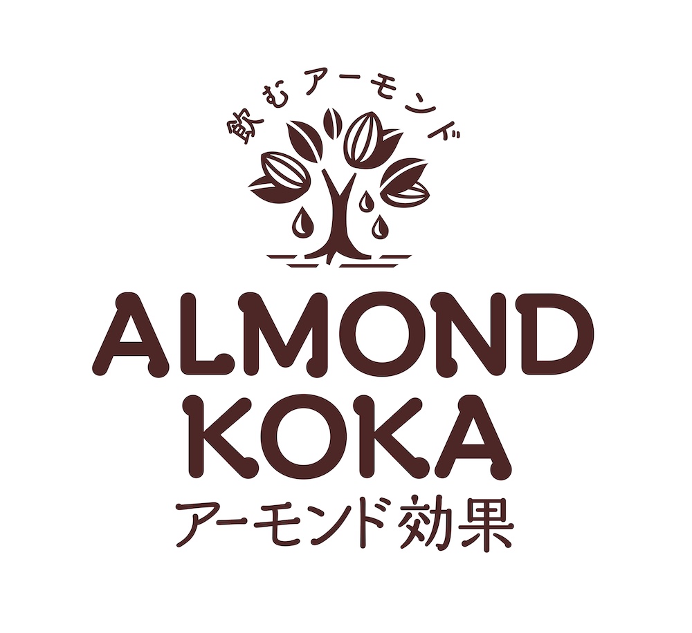 Almond